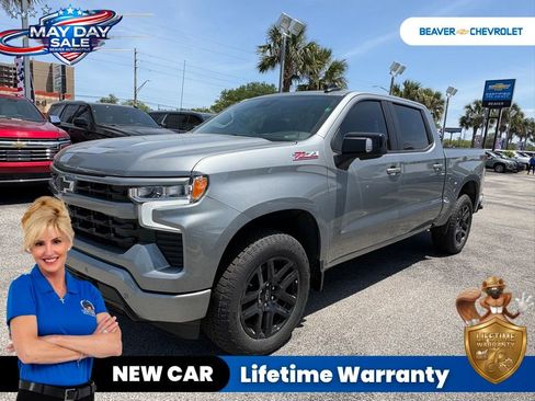 New 2026 Chevrolet Silverado 1500 RST w/ RST All Star Premium Package AWD/4WD image 1