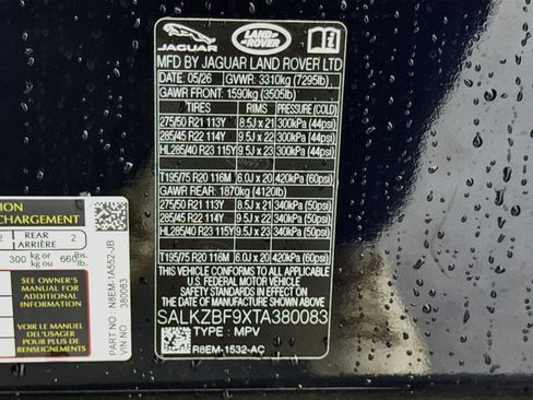 New 2026 Land Rover Range Rover SV AWD/4WD image 34