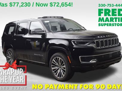 New 2025 Jeep Wagoneer Series II