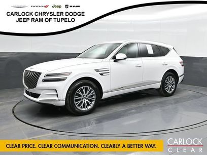 Used 2024 Genesis GV80 2.5T