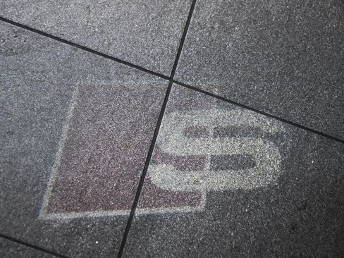 Used 2024 Audi SQ8 Prestige w/ Prestige Package image 18