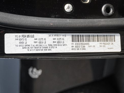 Used 2016 Dodge Challenger SRT Hellcat RWD image 37