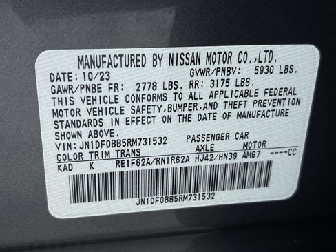 Certified 2024 Nissan Ariya AWD image 12
