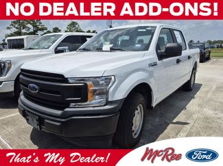 Used 2020 Ford F150 XL w/ Equipment Group 101A Mid RWD video 1