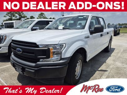 Used 2020 Ford F150 XL w/ Equipment Group 101A Mid