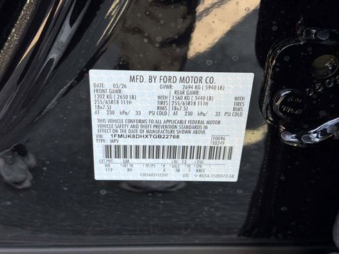 New 2026 Ford Explorer Active image 17