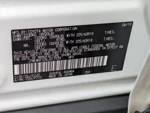 Used 2019 Toyota RAV4 XSE image 27