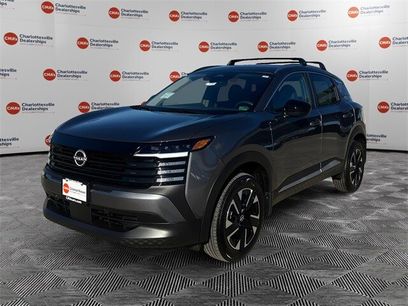 New 2026 Nissan Kicks SV