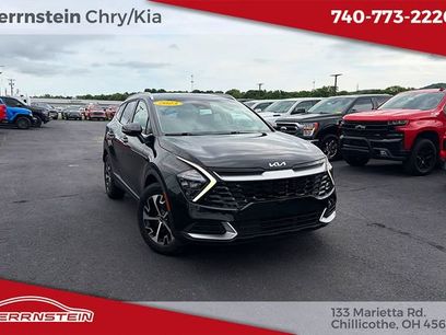 Used 2023 Kia Sportage EX
