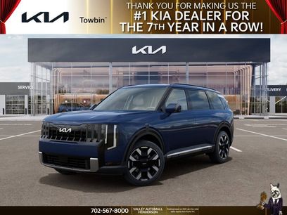 New 2027 Kia Telluride S
