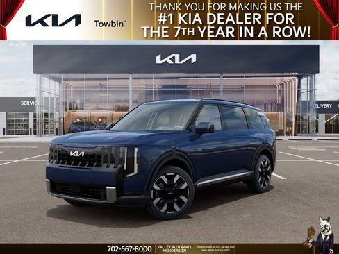 New 2027 Kia Telluride S FWD image 1