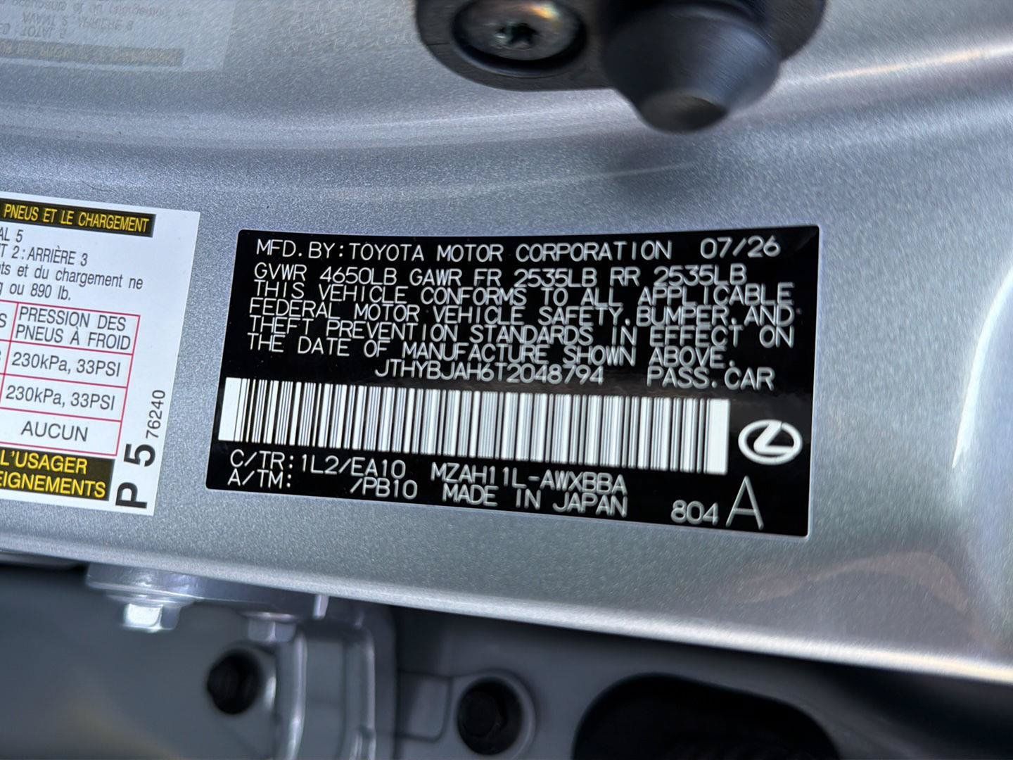 New 2026 Lexus UX 300h FWD w/ Accessory Package (Z2) image 34