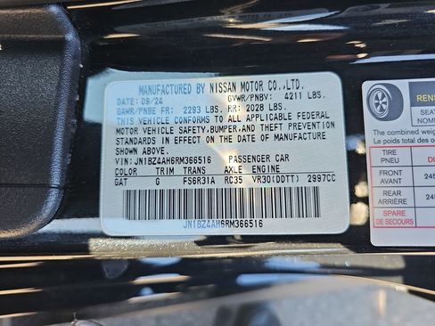 Used 2024 Nissan Z Sport w/ Floor Mat Package image 35