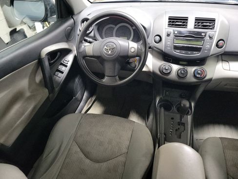Used 2011 Toyota RAV4 4WD image 10
