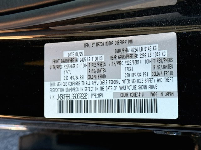 Used 2025 MAZDA CX-5 AWD 2.5 S w/ Select Package image 31