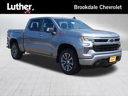 New 2026 Chevrolet Silverado 1500 RST w/ RST All Star Premium Package