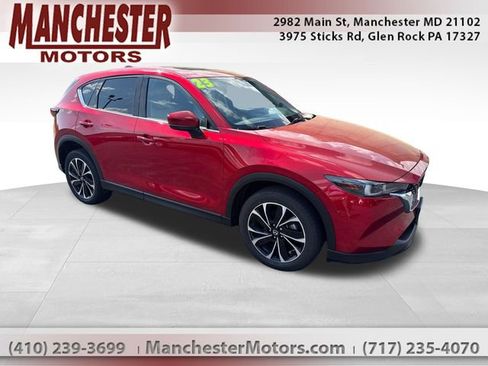 Used 2023 MAZDA CX-5 AWD 2.5 S w/ Premium Package image 1