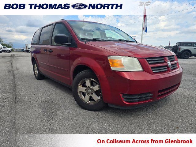 Used 2008 Dodge Grand Caravan SE FWD image 1