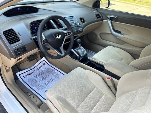 Used 2007 Honda Civic EX image 22