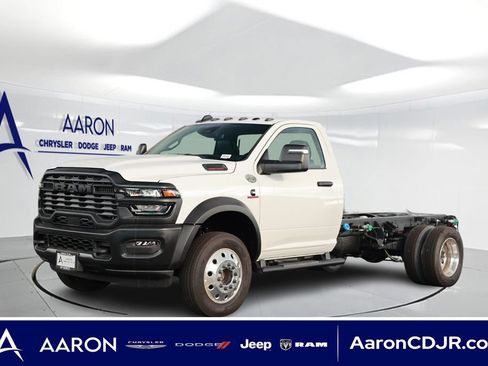 New 2026 RAM 5500 Tradesman w/ Safety Group RWD image 1