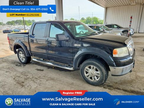 Used 2007 Ford F150 4x4 SuperCrew image 5
