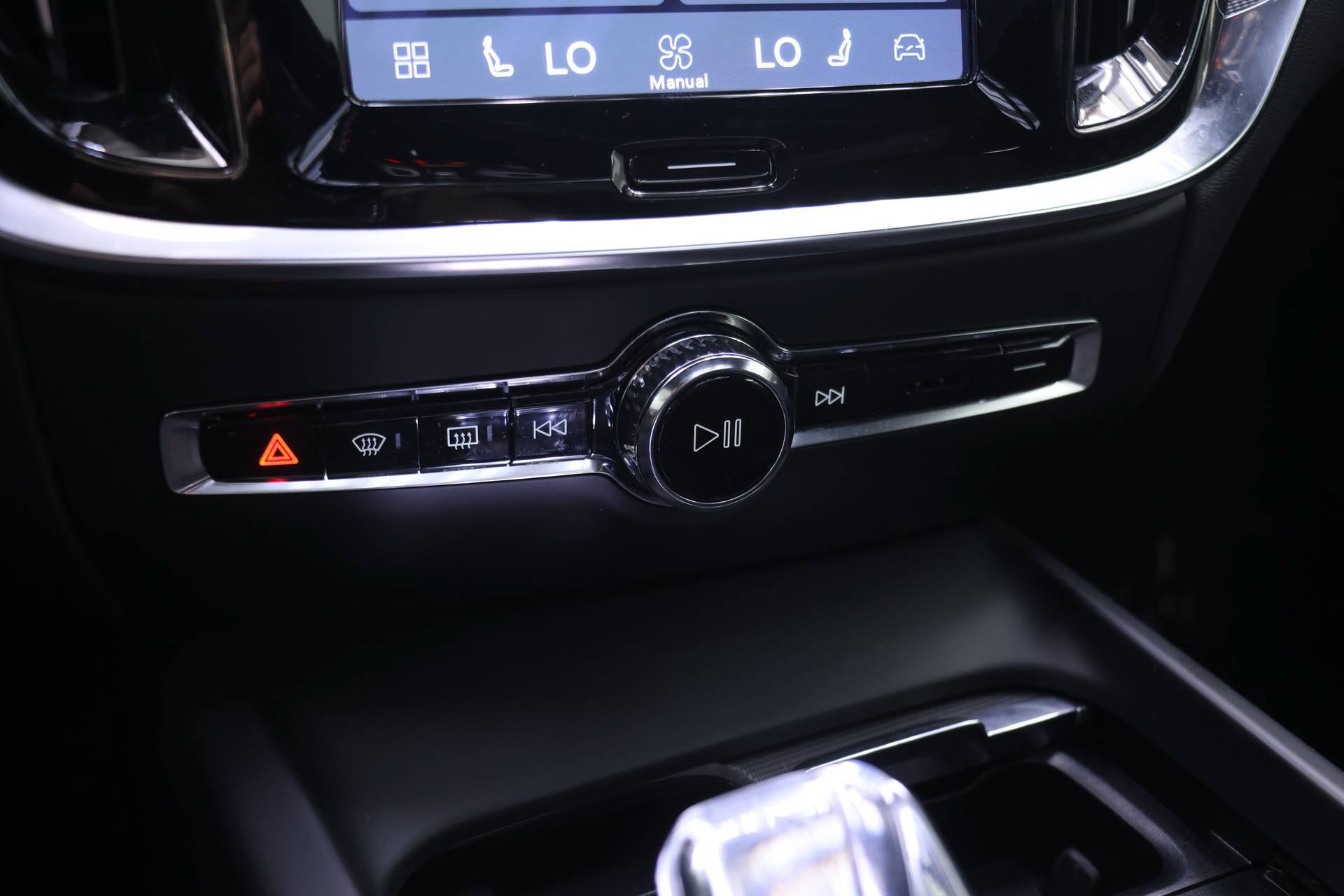 Used 2024 Volvo S60 B5 Plus FWD image 9