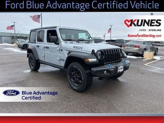 Used 2023 Jeep Wrangler Unlimited video 1