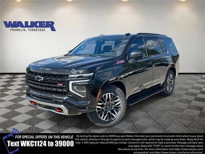 New 2026 Chevrolet Tahoe Z71 w/ Z71 Off-Road Package