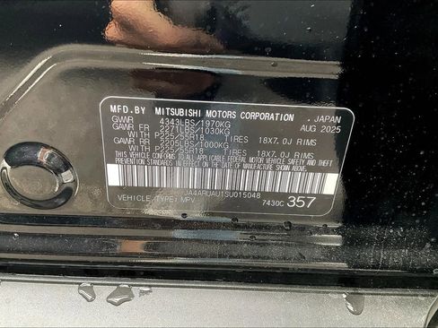 New 2025 Mitsubishi Outlander Sport ES image 12