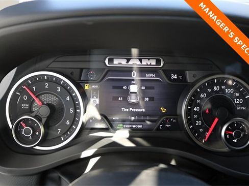 New 2026 RAM 1500 Lone Star image 22