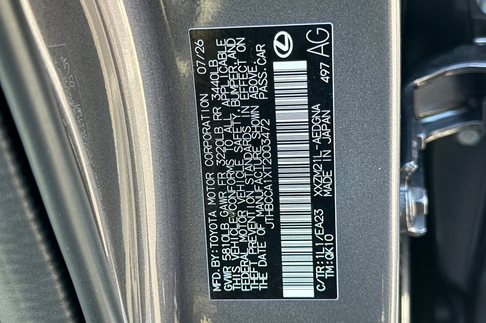 New 2026 Lexus ES 350e w/ Convenience Package FWD image 24