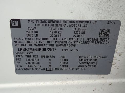 Used 2024 Buick Envision Preferred image 36