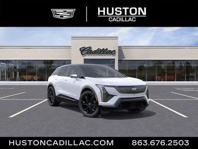 New 2027 Cadillac Optiq Sport