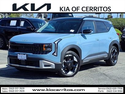 Used 2027 Kia Seltos EX w/ EX Panoramic Sunroof Package