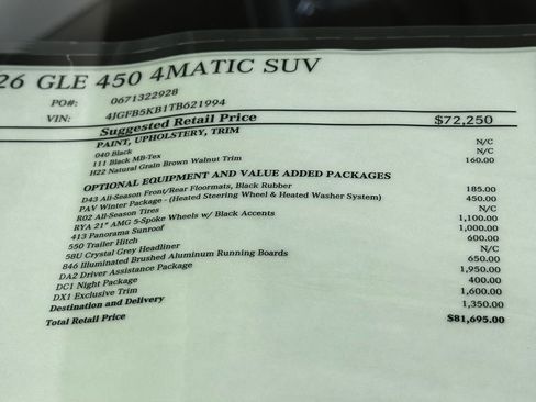 New 2026 Mercedes-Benz GLE 450 4MATIC image 19