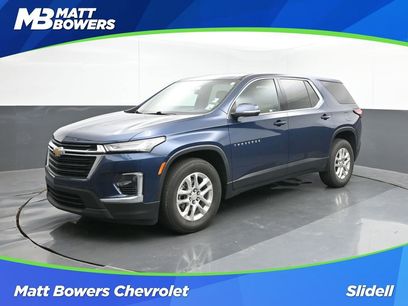 Used 2023 Chevrolet Traverse LS w/ Safety Package