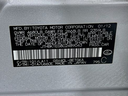 Used 2012 Lexus ES 350 FWD image 12