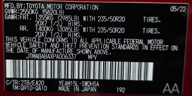 Used 2023 Subaru Solterra AWD image 48