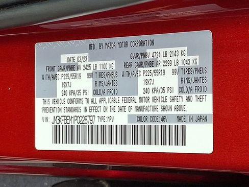 Used 2023 MAZDA CX-5 AWD 2.5 S w/ Premium Plus Pkg image 27