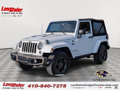 Used 2016 Jeep Wrangler Sahara