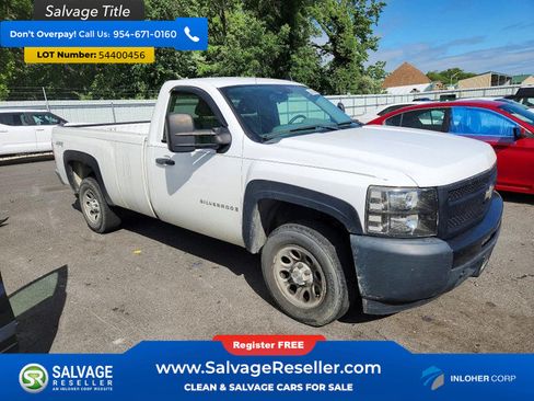 Used 2009 Chevrolet Silverado 1500 W/T AWD/4WD image 5