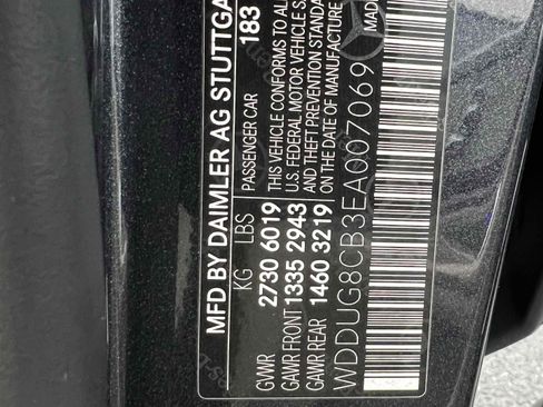 Used 2014 Mercedes-Benz S 550 Sedan image 15