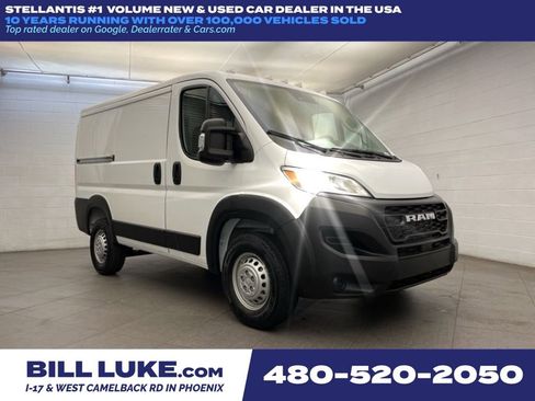 New 2026 RAM ProMaster 1500 image 1