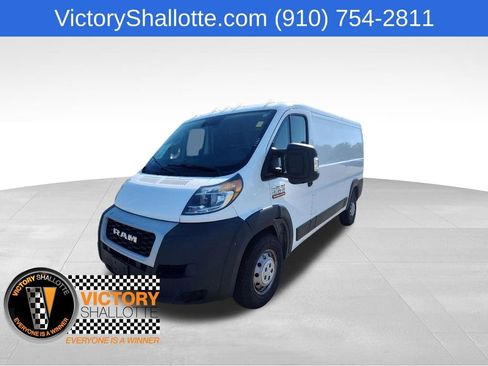 Used 2022 RAM ProMaster 1500 FWD image 12
