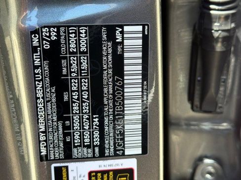 Used 2026 Mercedes-Benz GLS 450 4MATIC image 29