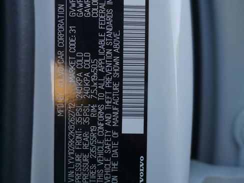 Used 2019 Volvo XC60 T5 Momentum w/ Multimedia Package image 31