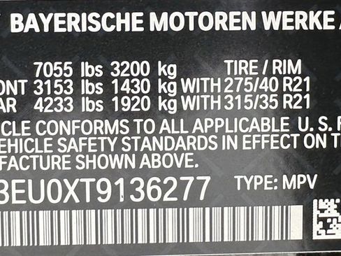 New 2026 BMW X5 xDrive50e w/ M Sport Package image 45