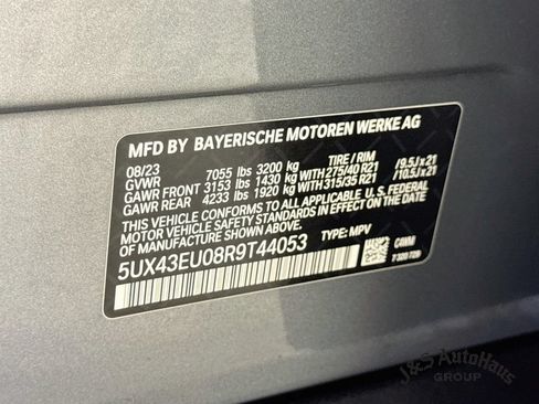Used 2024 BMW X5 xDrive50e w/ Premium Package AWD/4WD image 41