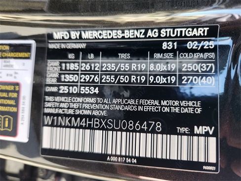 New 2025 Mercedes-Benz GLC 300 4MATIC image 24