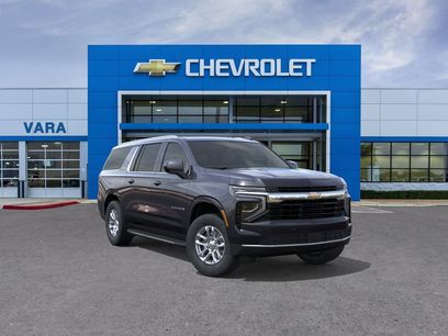 New 2026 Chevrolet Suburban LS